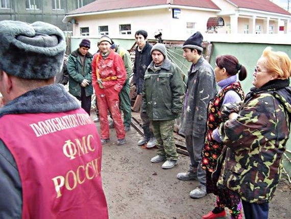 прописка в Нефтеюганске